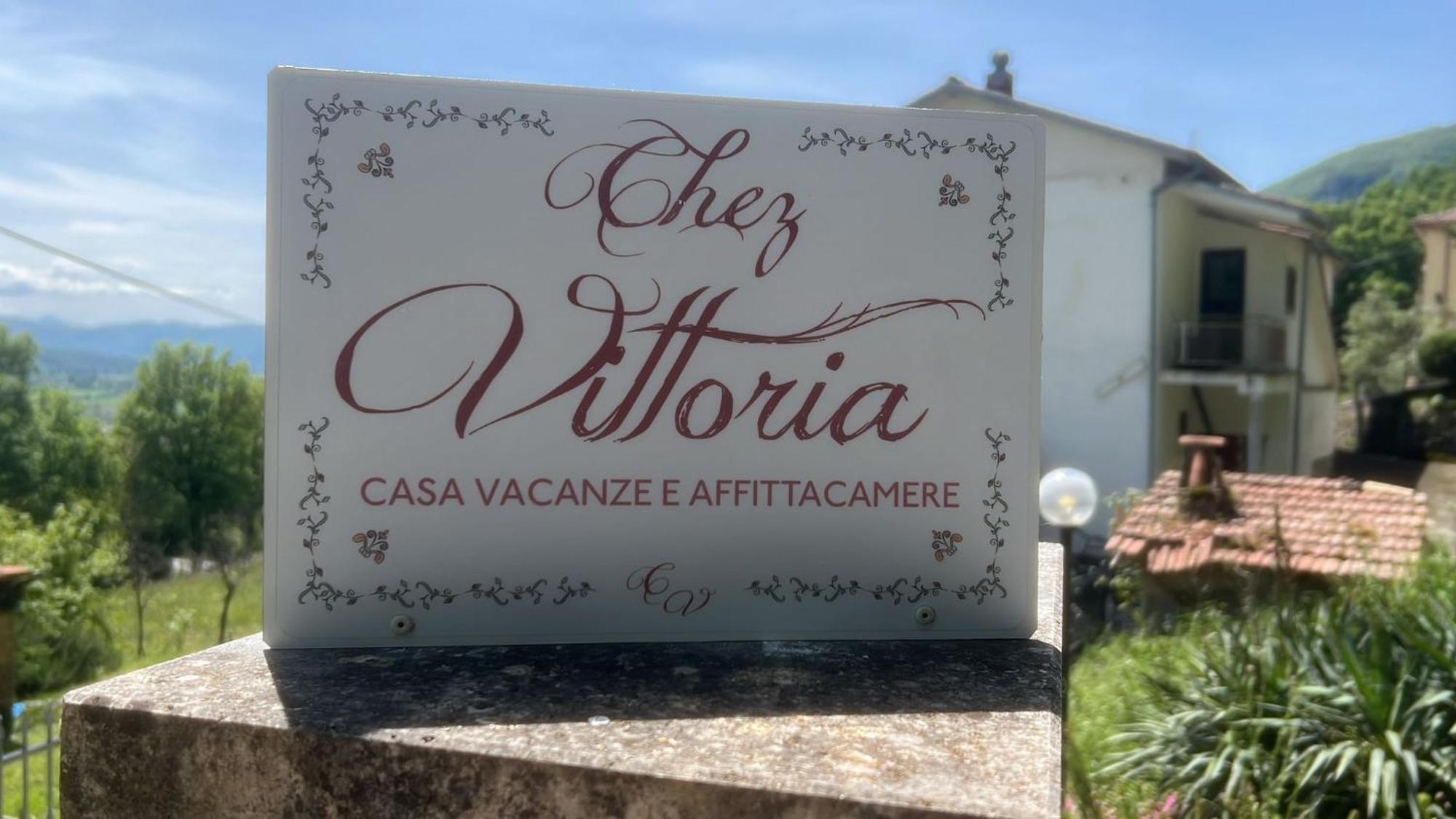 格雷西 Chez Vittoria酒店 外观 照片